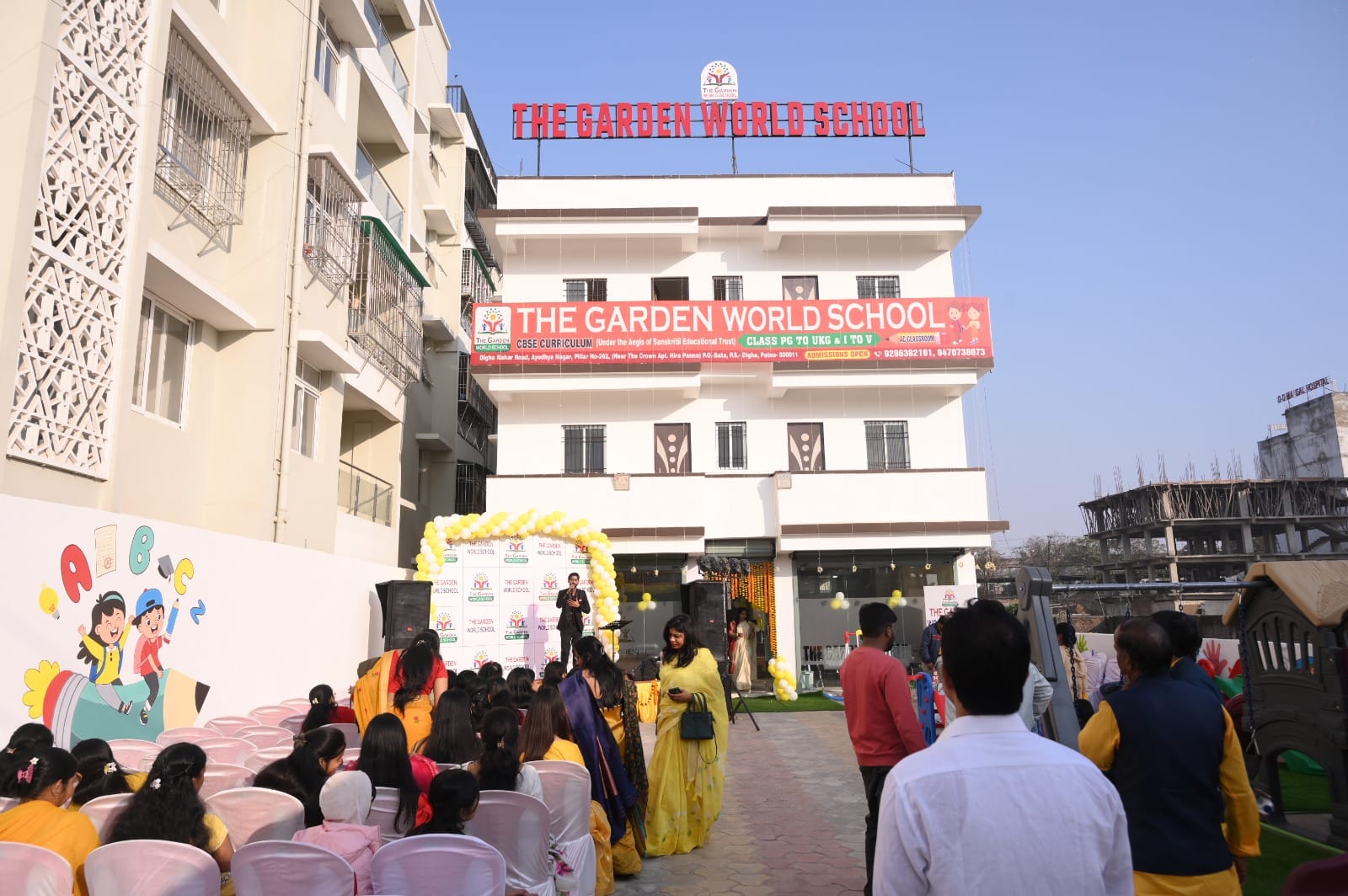 The Garden World School