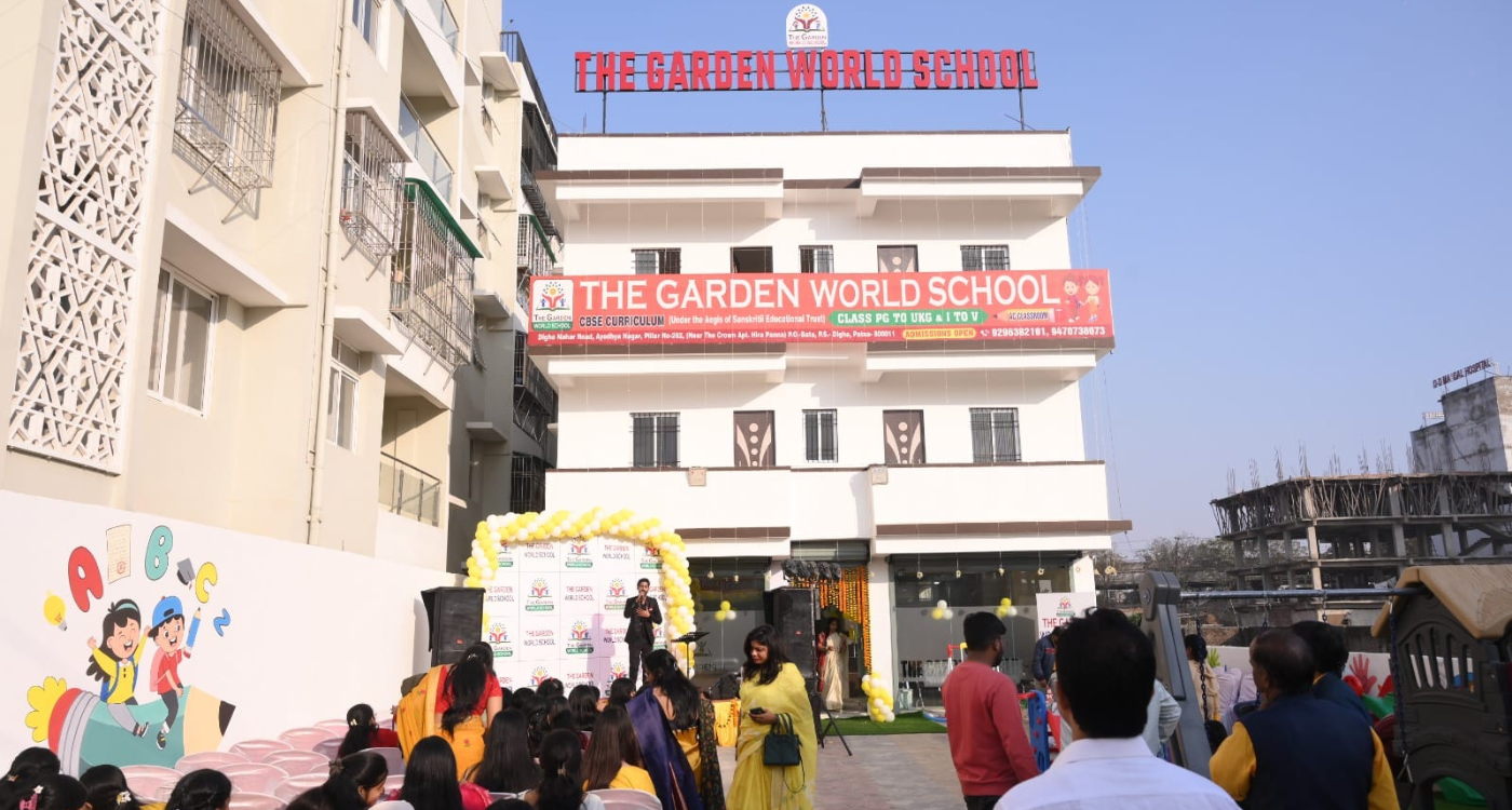 The Garden World School