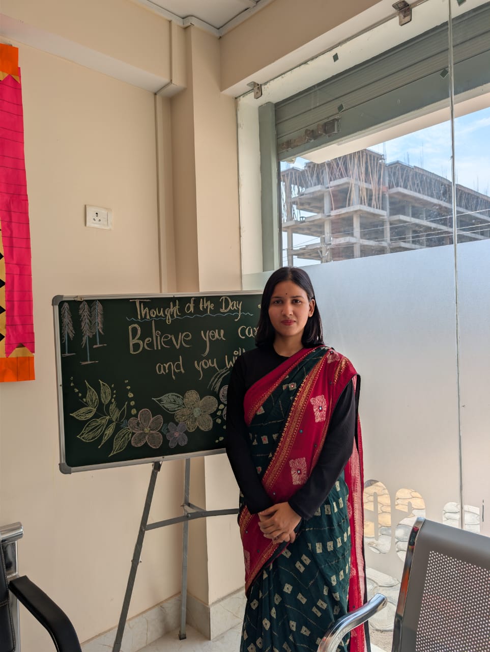 The Garden World School